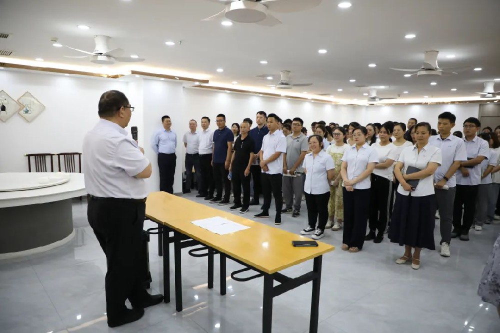 公司新聞 | 公司二十五周年慶典總結(jié)表彰大會(huì)隆重召開(kāi)！