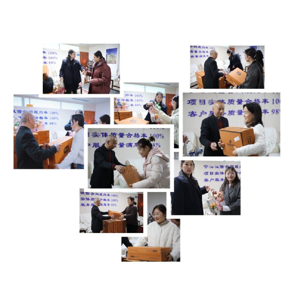 三八婦女節(jié)｜公司發(fā)放節(jié)日暖心福利，致敬每一位女職工！