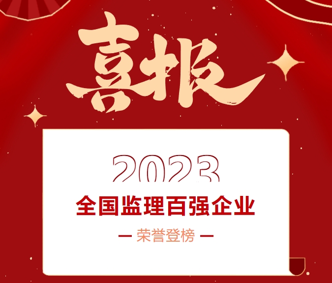 微信截圖_20240712082933.jpg