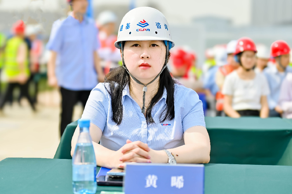 公司董事長黃晞女士出席2025 年全省住建系統(tǒng)“安全生產(chǎn)月”啟動(dòng)儀式暨“智建領(lǐng)航 安全筑基”觀摩會(huì)